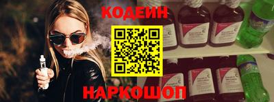 прущая мука Малоярославец