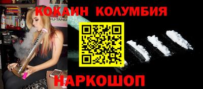 прущая мука Мариинск