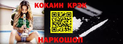 прущая мука Мариинск