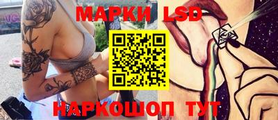 мдпв Лесосибирск