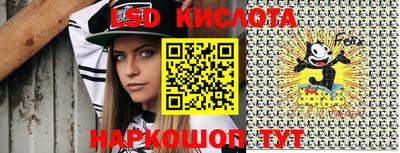 прущая мука Мариинск