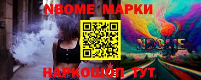 прущая мука Малоярославец