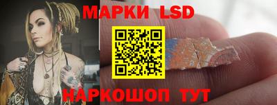 кокс Малгобек