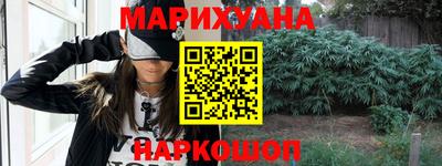 прущая мука Мариинск