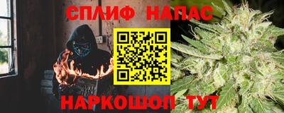 прущая мука Малоярославец
