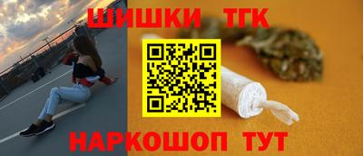 прущая мука Мариинск