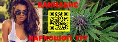 прущая мука Малоярославец
