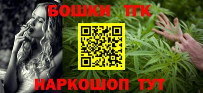 прущая мука Мариинск