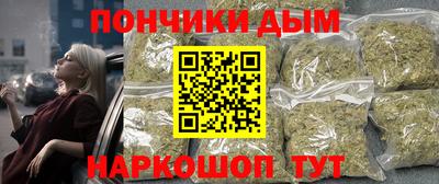 прущая мука Малоярославец