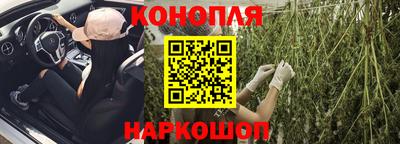 прущая мука Малоярославец