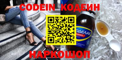 кокс Малгобек
