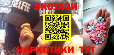 прущая мука Мариинск