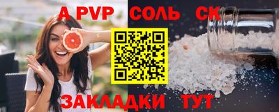 кокс Малгобек