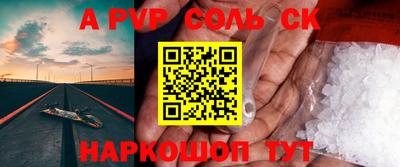 прущая мука Малоярославец