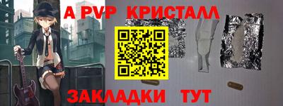 прущая мука Малоярославец