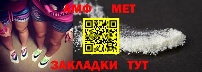 прущая мука Малоярославец