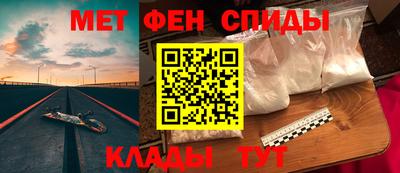 кокс Малгобек