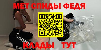 прущая мука Мариинск