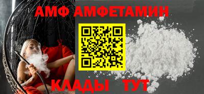 прущая мука Малоярославец