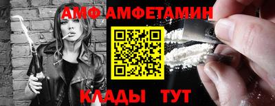 прущая мука Малоярославец