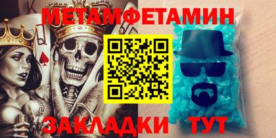 кокс Малгобек