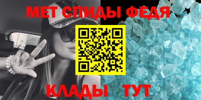 кокс Малгобек