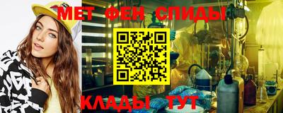 прущая мука Мариинск