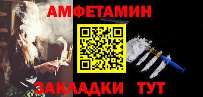 марки lsd Ливны
