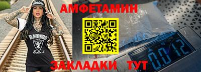 прущая мука Малоярославец