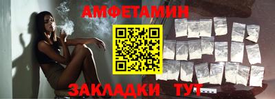 прущая мука Малоярославец