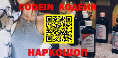 кокс Малгобек