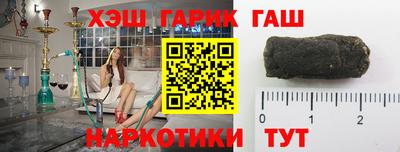 кокс Малгобек