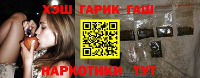кокс Малгобек