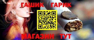 прущая мука Мариинск
