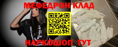 кокс Малгобек