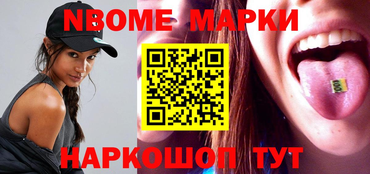 LSD-25 экстази ecstasy  Вход с VPN  Краснокамск  LSD-25 экстази  ЛСД экстази кислота 